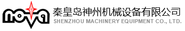 壓榨機(jī)-雙螺旋擠壓機(jī)-單螺旋脫水機(jī)-新鄉(xiāng)市天眾機(jī)械制造有限公司